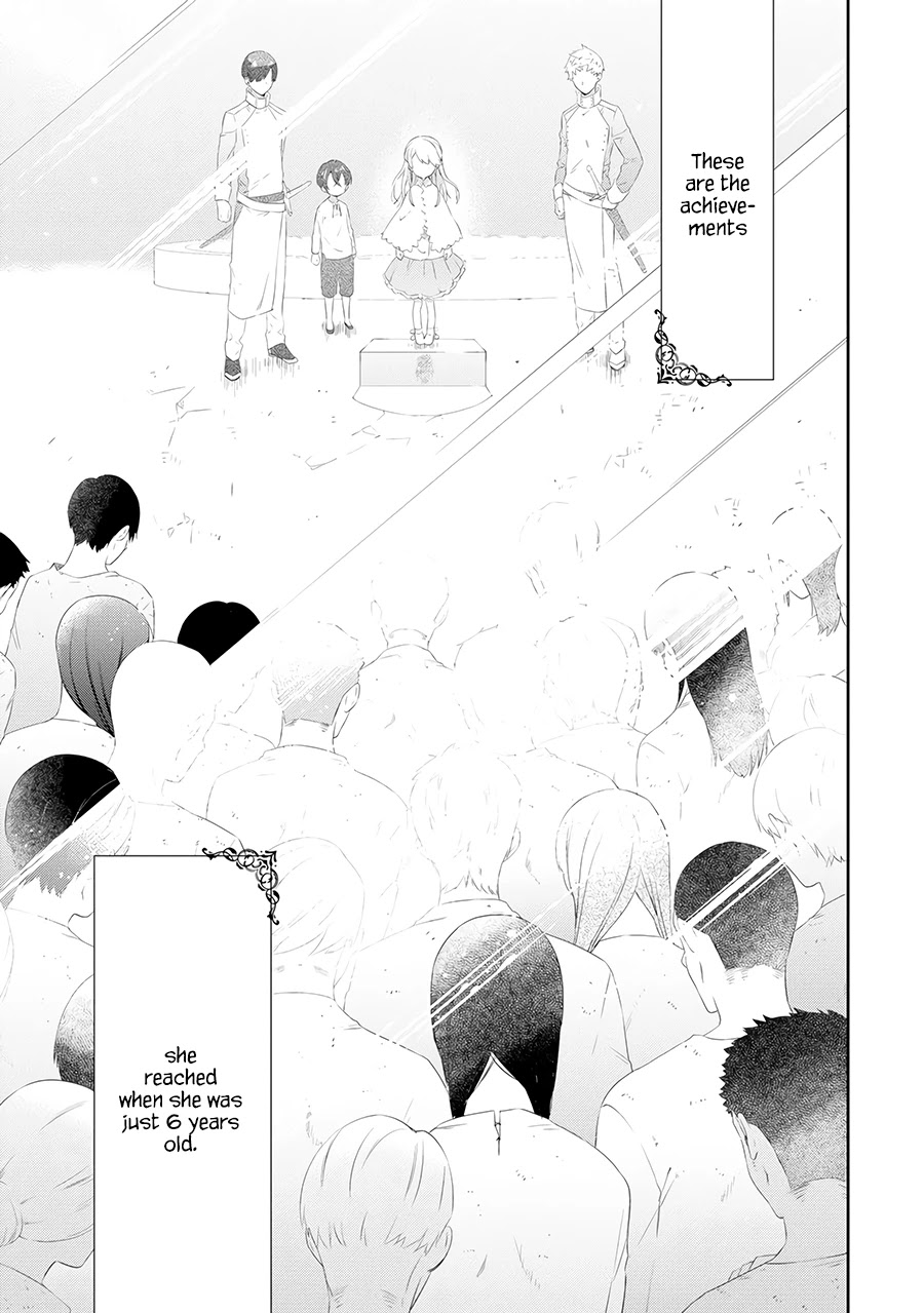 It Seems My Lady Is the Villainess with Only a Bad End, so I'm Thinking of Saving Her Chapter 1 page 26 - Chapter 1: My Lady and I