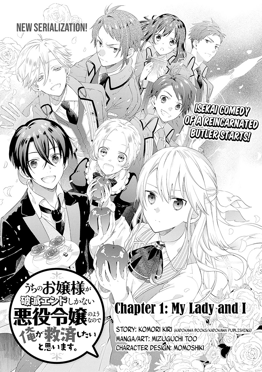 It Seems My Lady Is the Villainess with Only a Bad End, so I'm Thinking of Saving Her Chapter 1 page 4 - Chapter 1: My Lady and I