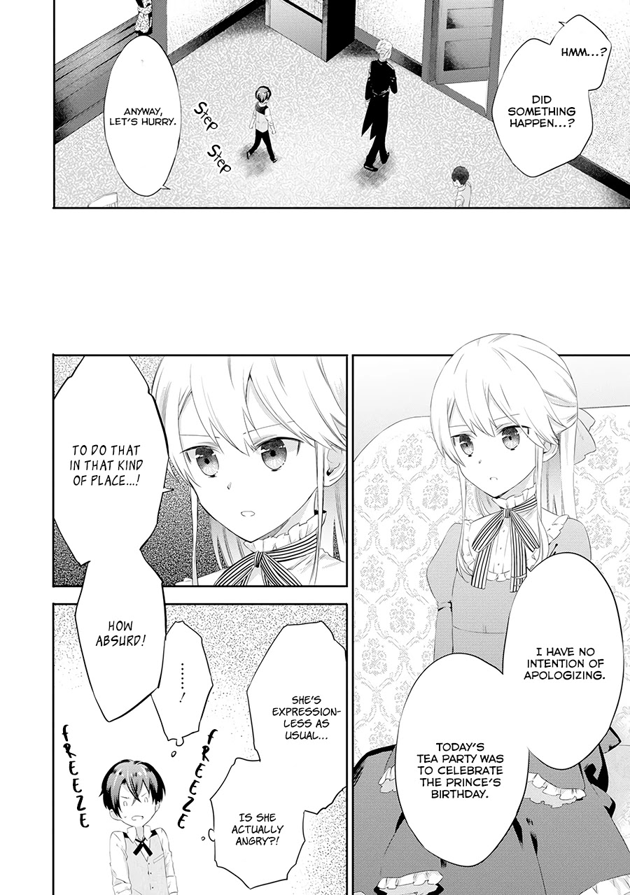It Seems My Lady Is the Villainess with Only a Bad End, so I'm Thinking of Saving Her Chapter 1 page 41 - Chapter 1: My Lady and I