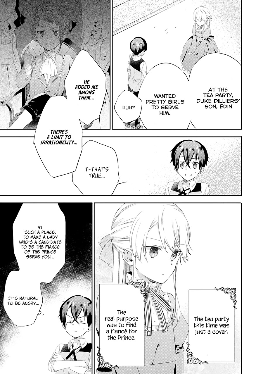 It Seems My Lady Is the Villainess with Only a Bad End, so I'm Thinking of Saving Her Chapter 1 page 44 - Chapter 1: My Lady and I