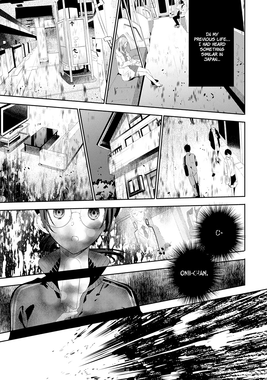 It Seems My Lady Is the Villainess with Only a Bad End, so I'm Thinking of Saving Her Chapter 1 page 50 - Chapter 1: My Lady and I