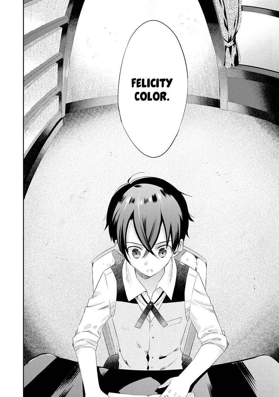 It Seems My Lady Is the Villainess with Only a Bad End, so I'm Thinking of Saving Her Chapter 1 page 51 - Chapter 1: My Lady and I