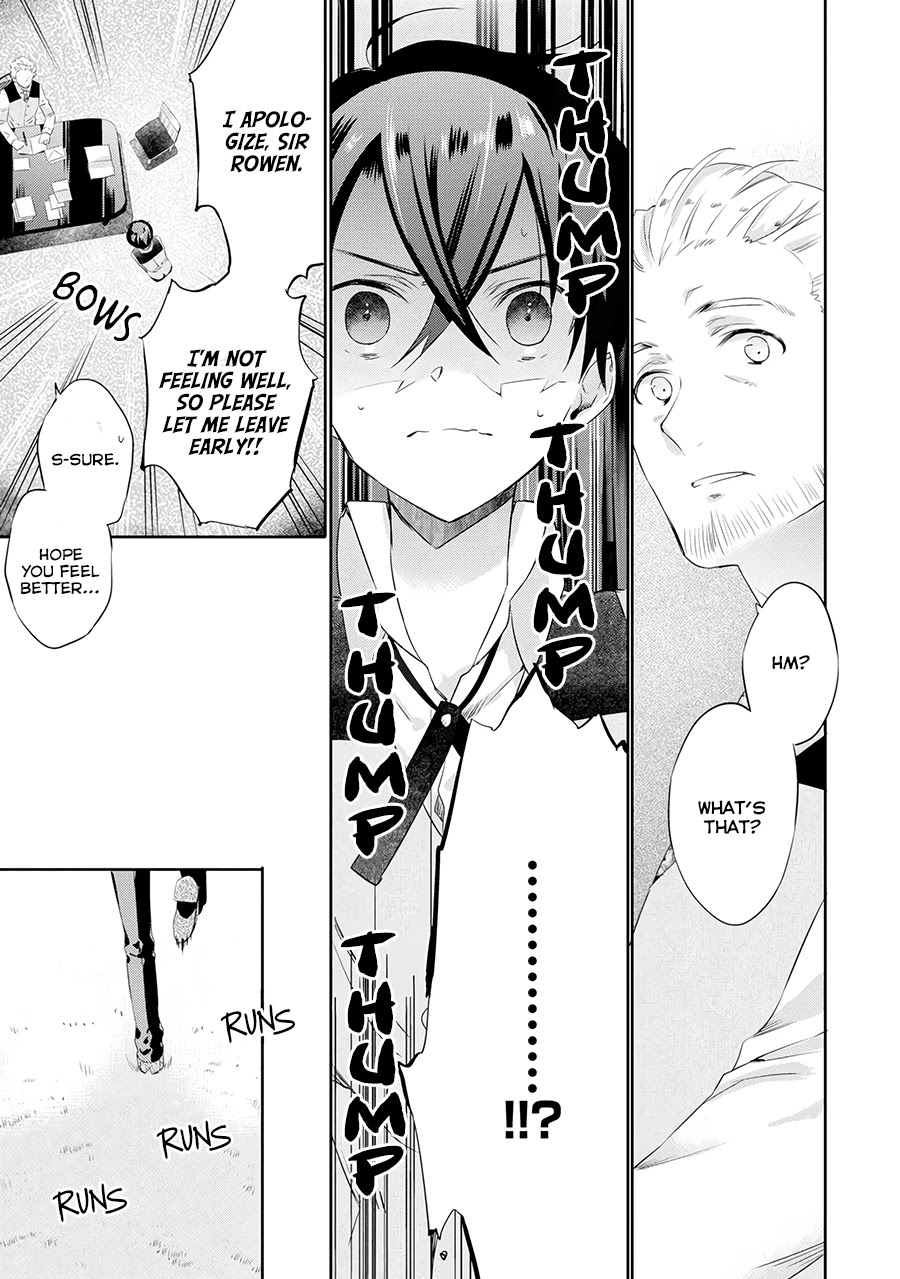 It Seems My Lady Is the Villainess with Only a Bad End, so I'm Thinking of Saving Her Chapter 1 page 52 - Chapter 1: My Lady and I