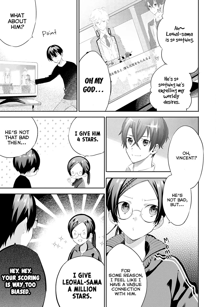 It Seems My Lady Is the Villainess with Only a Bad End, so I'm Thinking of Saving Her Chapter 1 page 6 - Chapter 1: My Lady and I