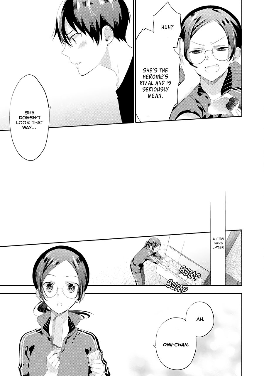 It Seems My Lady Is the Villainess with Only a Bad End, so I'm Thinking of Saving Her Chapter 1 page 8 - Chapter 1: My Lady and I