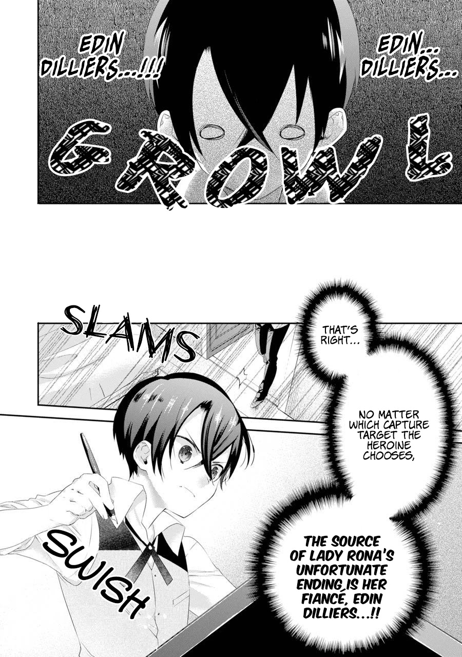It Seems My Lady Is the Villainess with Only a Bad End, so I'm Thinking of Saving Her Chapter 2 page 16 - Chapter 2: The Lady and The Prince