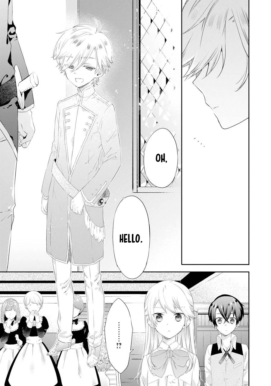 It Seems My Lady Is the Villainess with Only a Bad End, so I'm Thinking of Saving Her Chapter 2 page 21 - Chapter 2: The Lady and The Prince