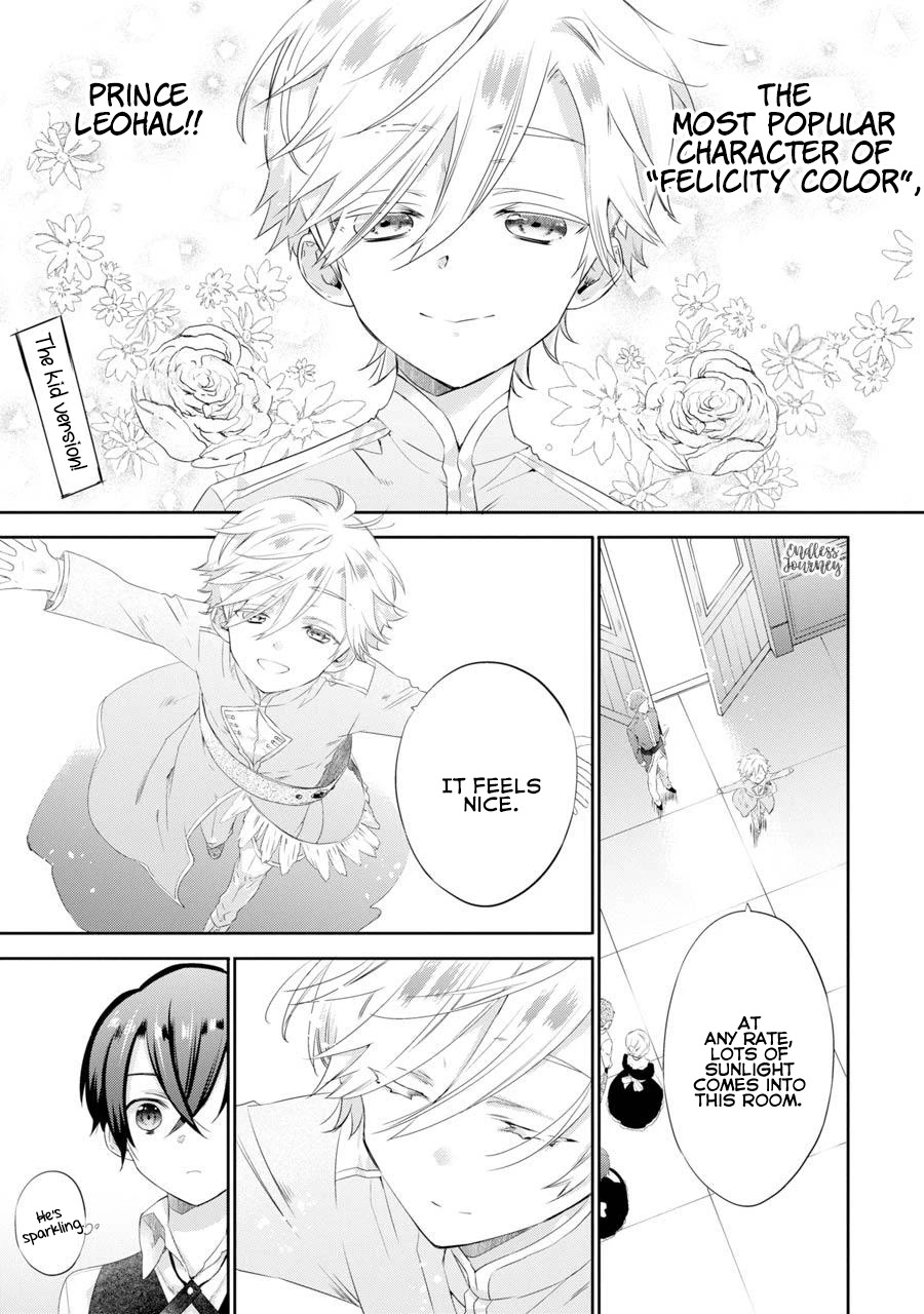 It Seems My Lady Is the Villainess with Only a Bad End, so I'm Thinking of Saving Her Chapter 2 page 23 - Chapter 2: The Lady and The Prince