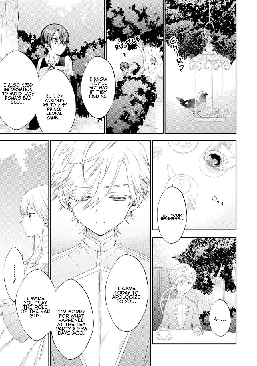 It Seems My Lady Is the Villainess with Only a Bad End, so I'm Thinking of Saving Her Chapter 2 page 25 - Chapter 2: The Lady and The Prince