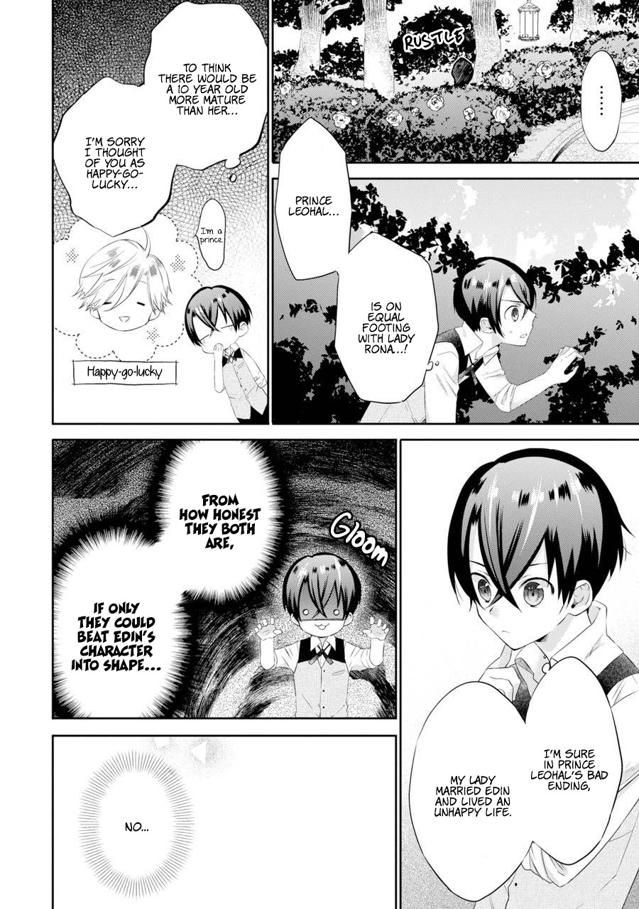 It Seems My Lady Is the Villainess with Only a Bad End, so I'm Thinking of Saving Her Chapter 2 page 36 - Chapter 2: The Lady and The Prince