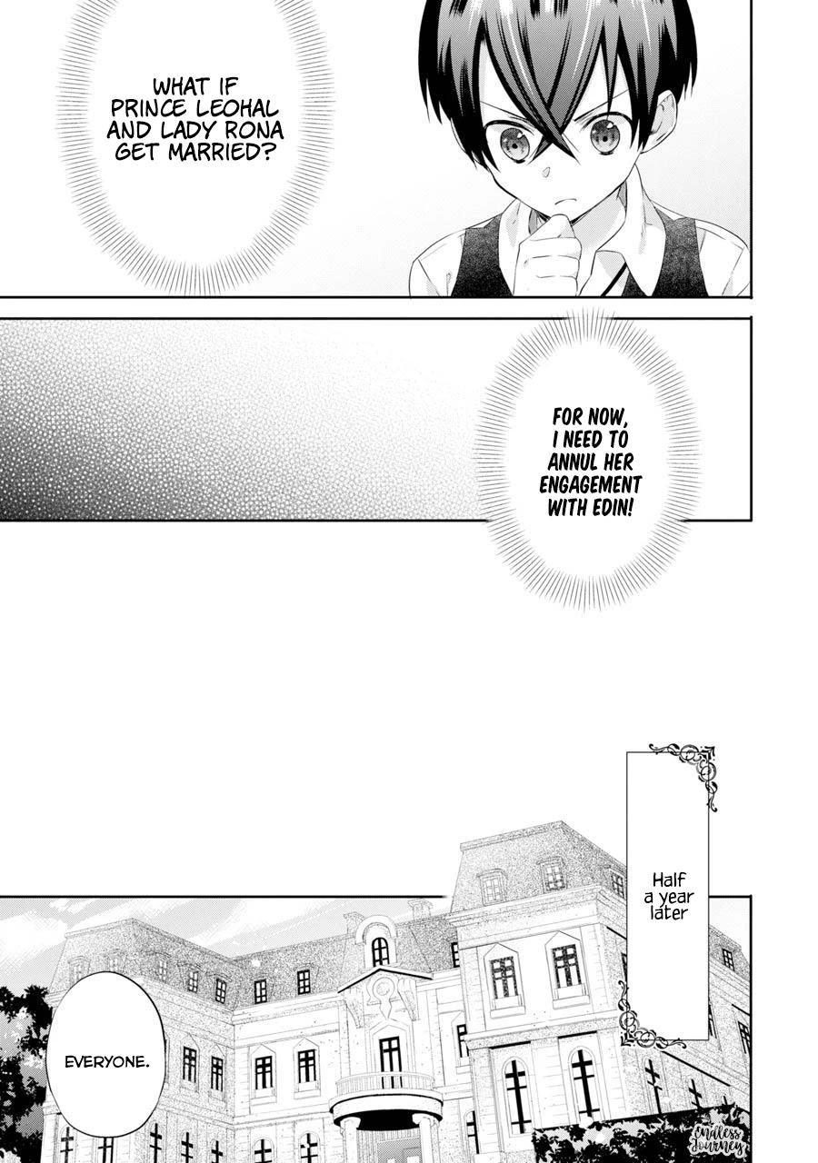 It Seems My Lady Is the Villainess with Only a Bad End, so I'm Thinking of Saving Her Chapter 2 page 37 - Chapter 2: The Lady and The Prince