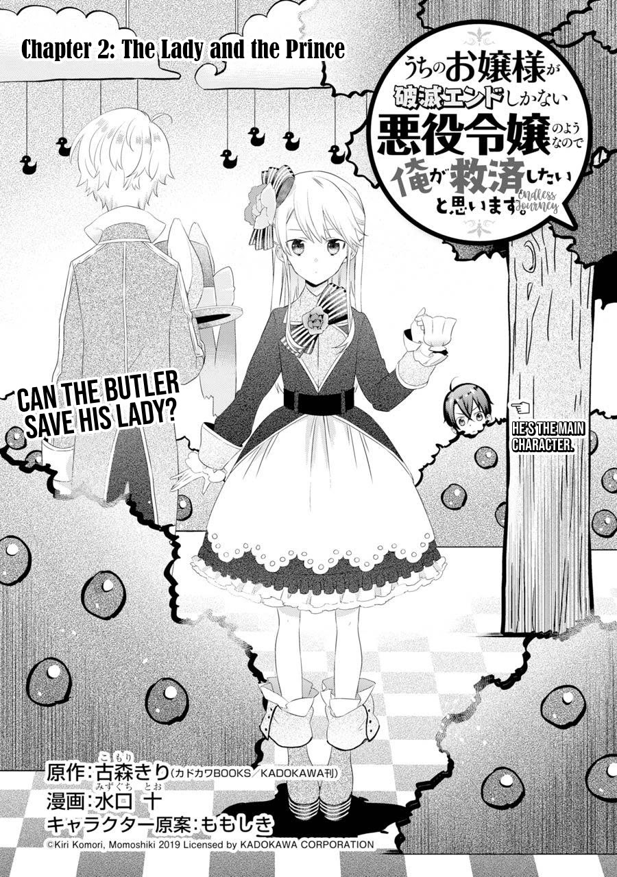 It Seems My Lady Is the Villainess with Only a Bad End, so I'm Thinking of Saving Her Chapter 2 page 5 - Chapter 2: The Lady and The Prince