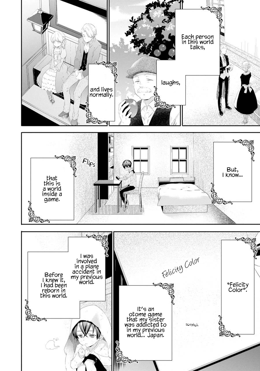 It Seems My Lady Is the Villainess with Only a Bad End, so I'm Thinking of Saving Her Chapter 2 page 8 - Chapter 2: The Lady and The Prince