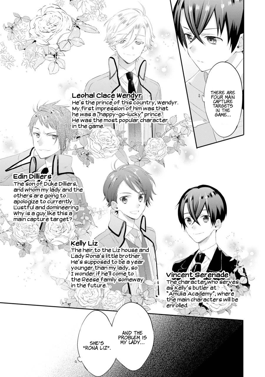 It Seems My Lady Is the Villainess with Only a Bad End, so I'm Thinking of Saving Her Chapter 2 page 9 - Chapter 2: The Lady and The Prince
