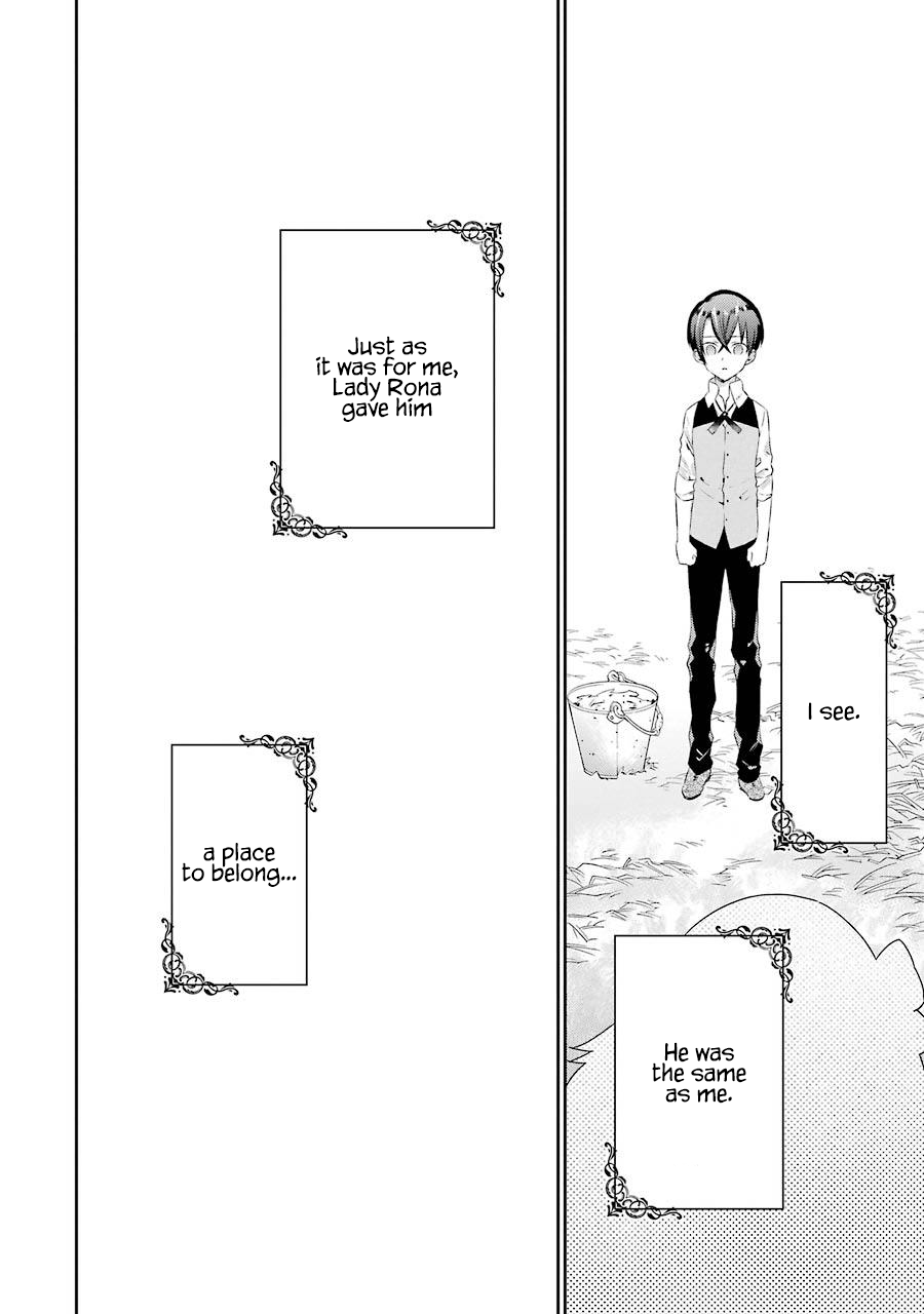 It Seems My Lady Is the Villainess with Only a Bad End, so I'm Thinking of Saving Her Chapter 3 page 22 - Chapter 3: My Lady and Her Littler Brother