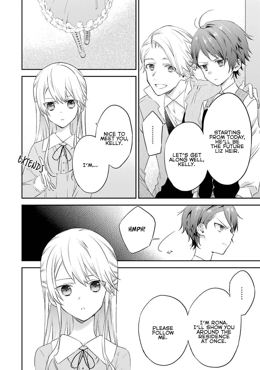 It Seems My Lady Is the Villainess with Only a Bad End, so I'm Thinking of Saving Her Chapter 3 page 3 - Chapter 3: My Lady and Her Littler Brother