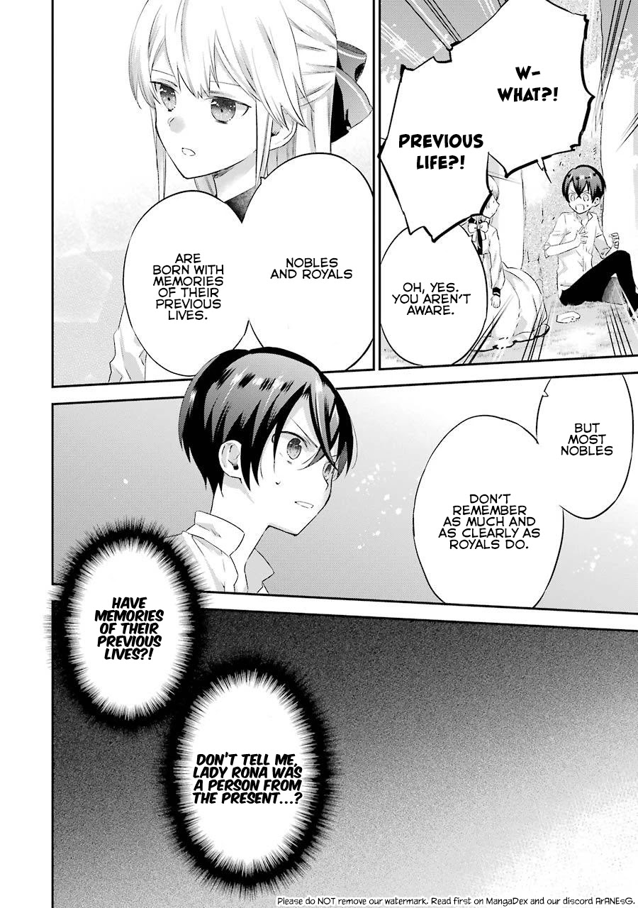It Seems My Lady Is the Villainess with Only a Bad End, so I'm Thinking of Saving Her Chapter 3 page 36 - Chapter 3: My Lady and Her Littler Brother