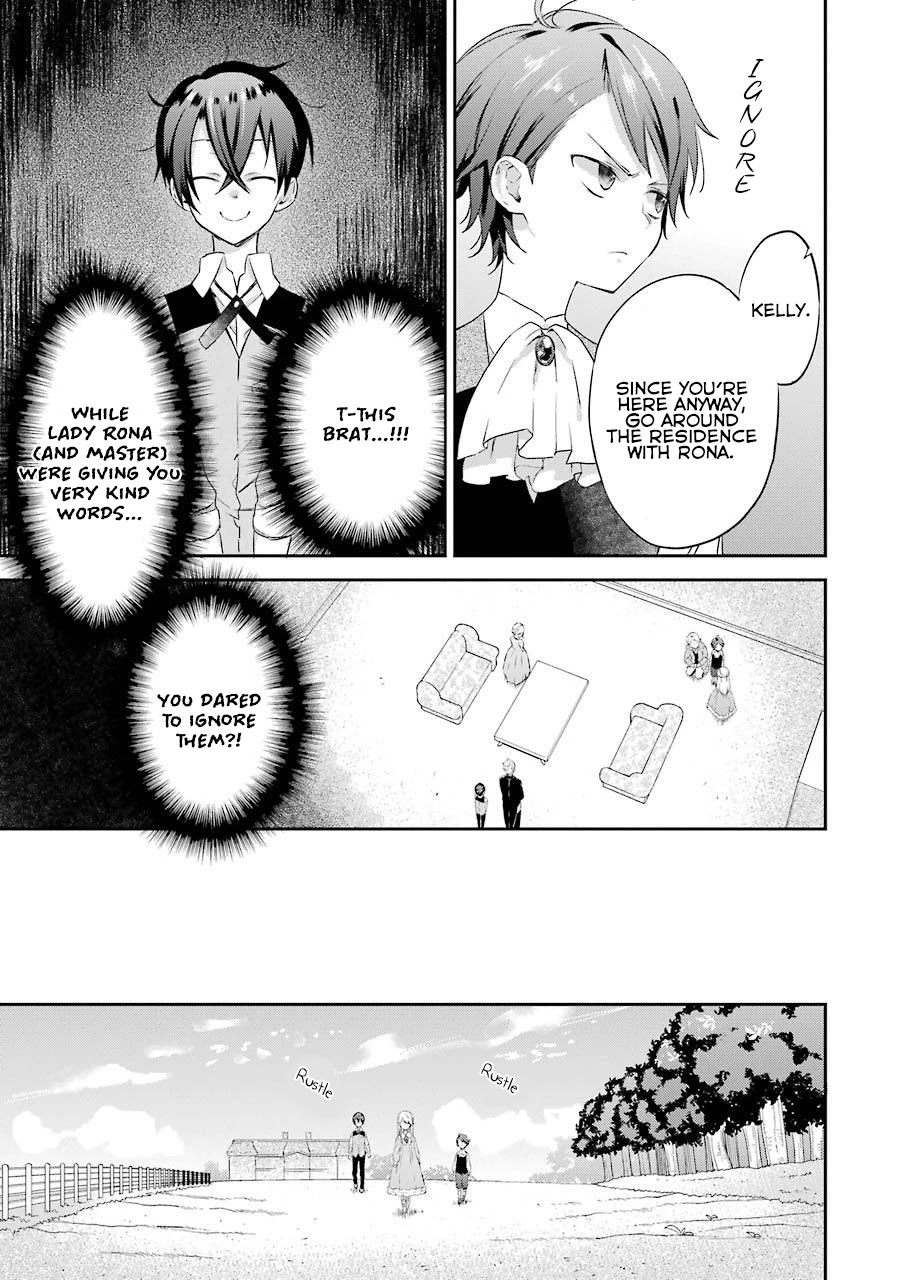 It Seems My Lady Is the Villainess with Only a Bad End, so I'm Thinking of Saving Her Chapter 3 page 4 - Chapter 3: My Lady and Her Littler Brother