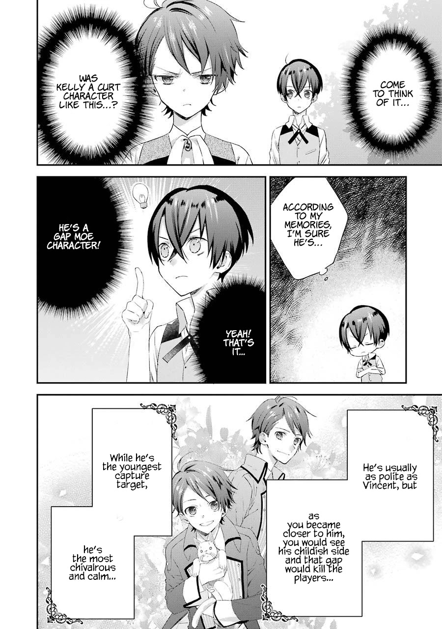 It Seems My Lady Is the Villainess with Only a Bad End, so I'm Thinking of Saving Her Chapter 3 page 5 - Chapter 3: My Lady and Her Littler Brother