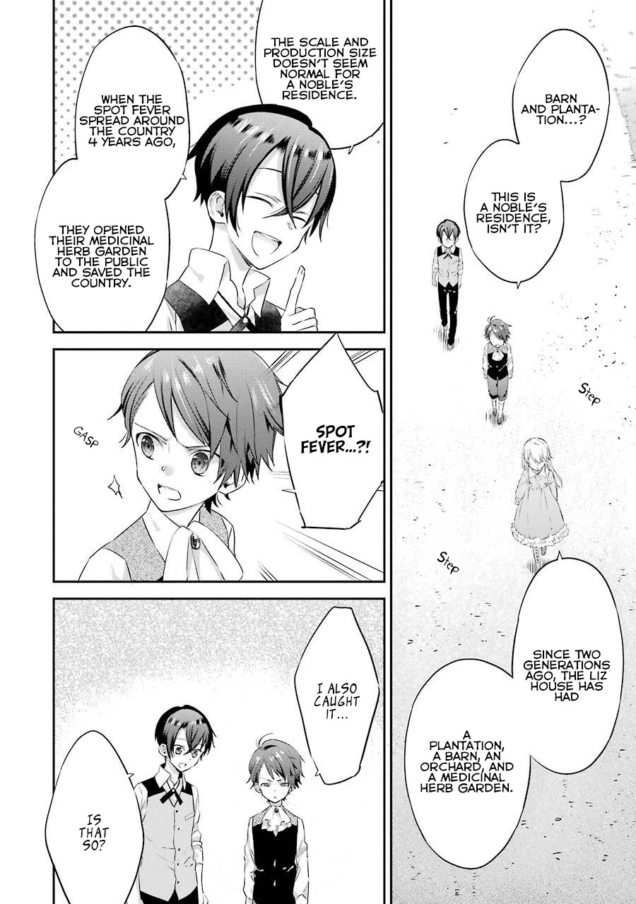 It Seems My Lady Is the Villainess with Only a Bad End, so I'm Thinking of Saving Her Chapter 3 page 7 - Chapter 3: My Lady and Her Littler Brother