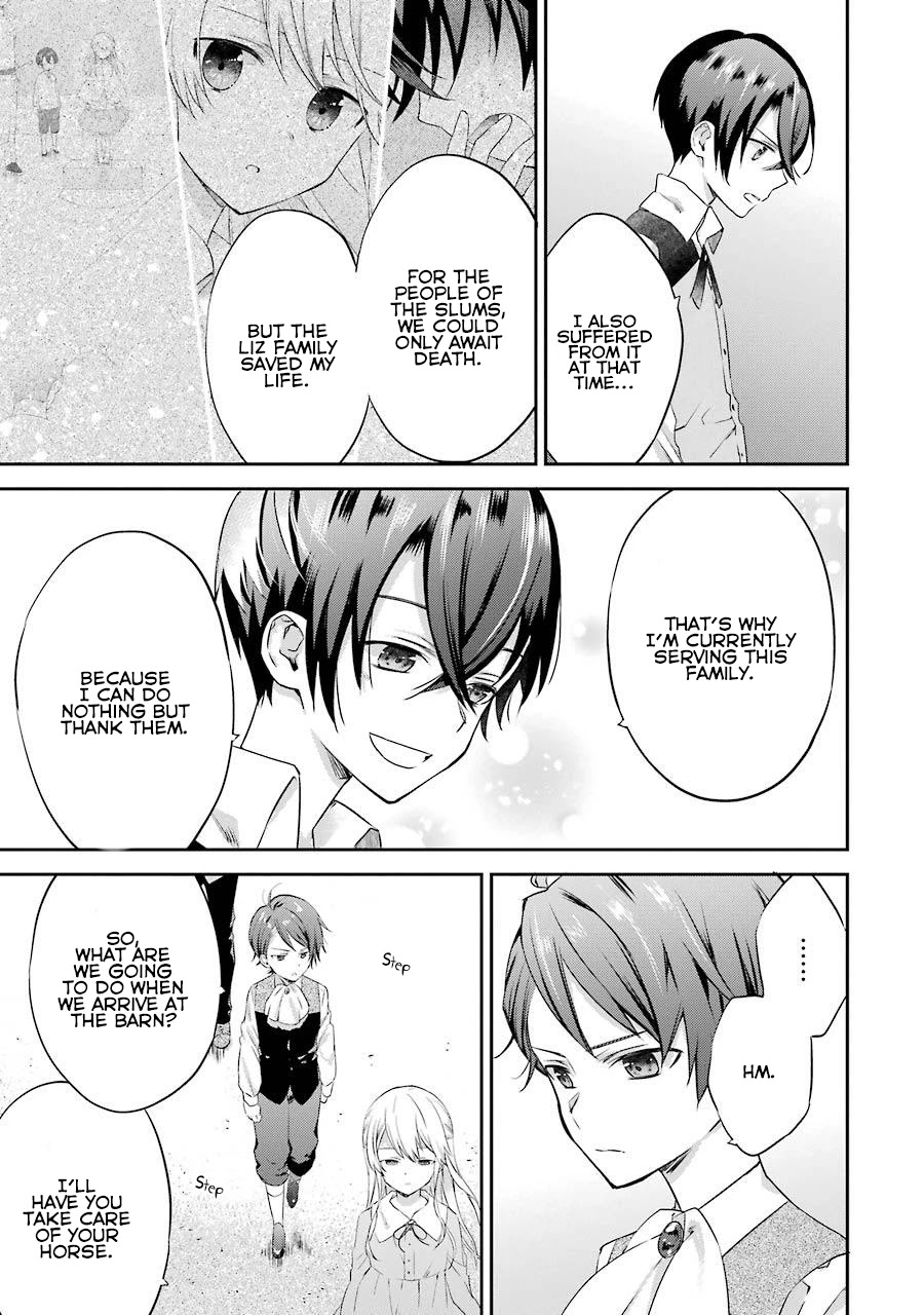 It Seems My Lady Is the Villainess with Only a Bad End, so I'm Thinking of Saving Her Chapter 3 page 8 - Chapter 3: My Lady and Her Littler Brother