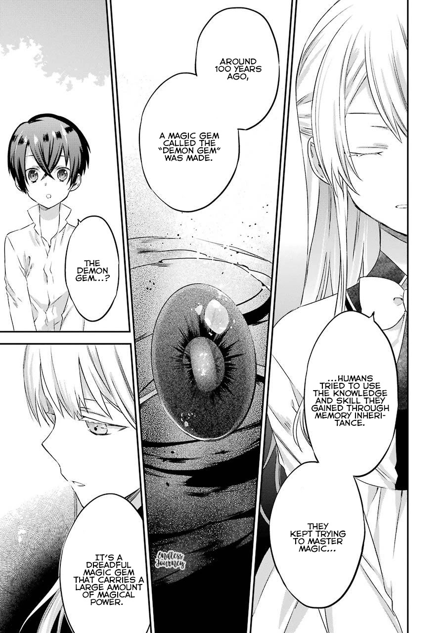 It Seems My Lady Is the Villainess with Only a Bad End, so I'm Thinking of Saving Her Chapter 4 page 11 - Chapter 4: My Lady and Her Memories of a Previous Life