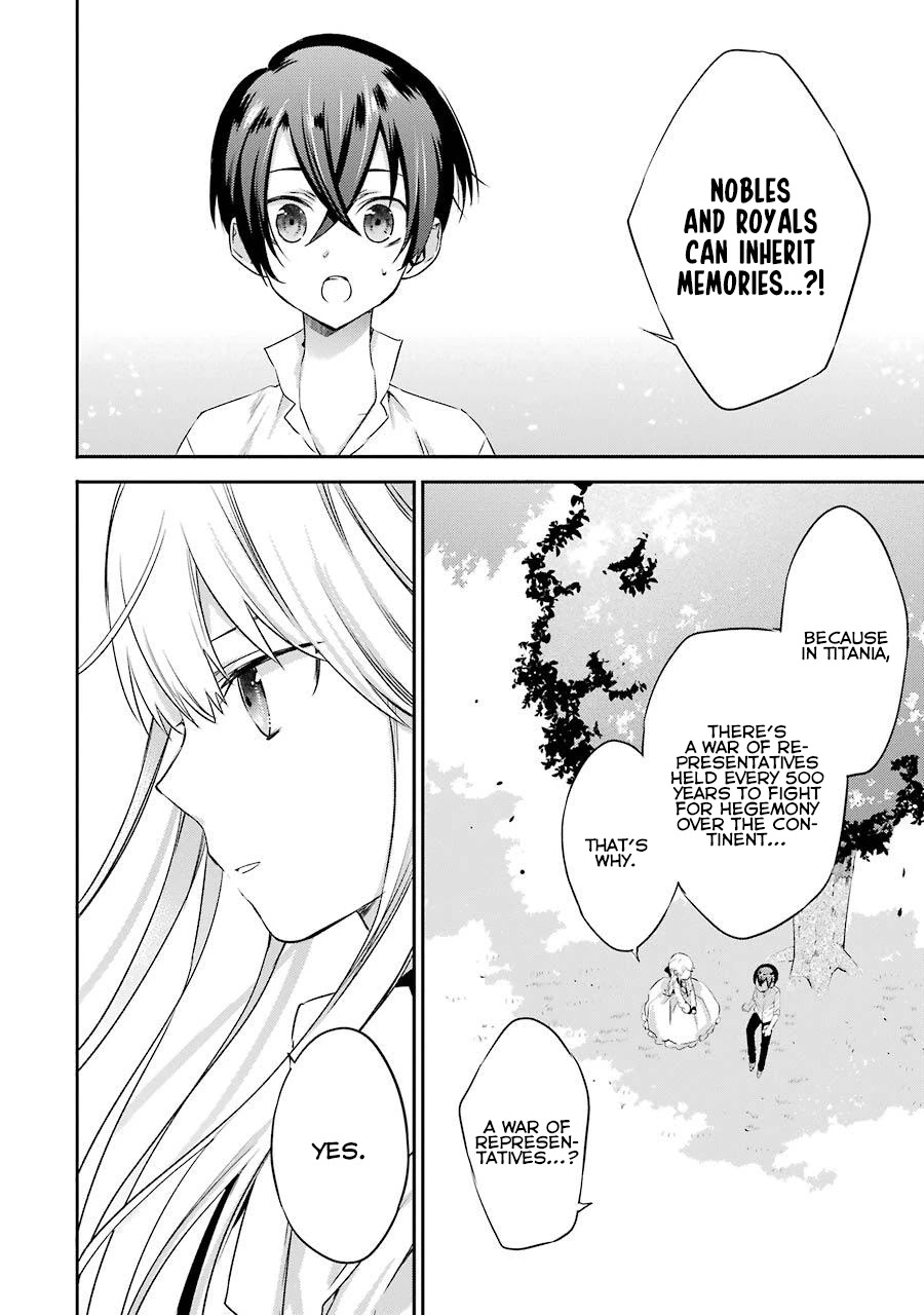 It Seems My Lady Is the Villainess with Only a Bad End, so I'm Thinking of Saving Her Chapter 4 page 3 - Chapter 4: My Lady and Her Memories of a Previous Life