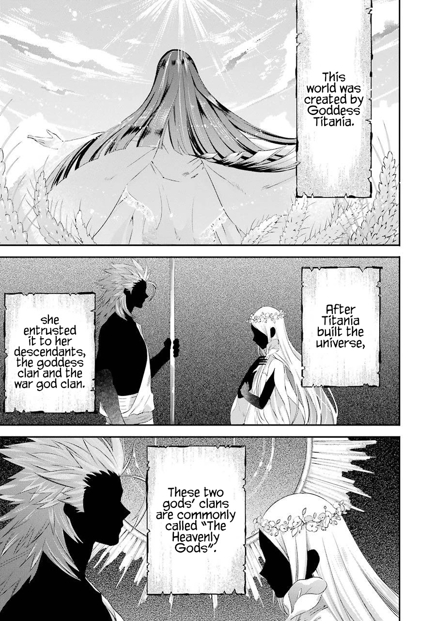 It Seems My Lady Is the Villainess with Only a Bad End, so I'm Thinking of Saving Her Chapter 4 page 4 - Chapter 4: My Lady and Her Memories of a Previous Life