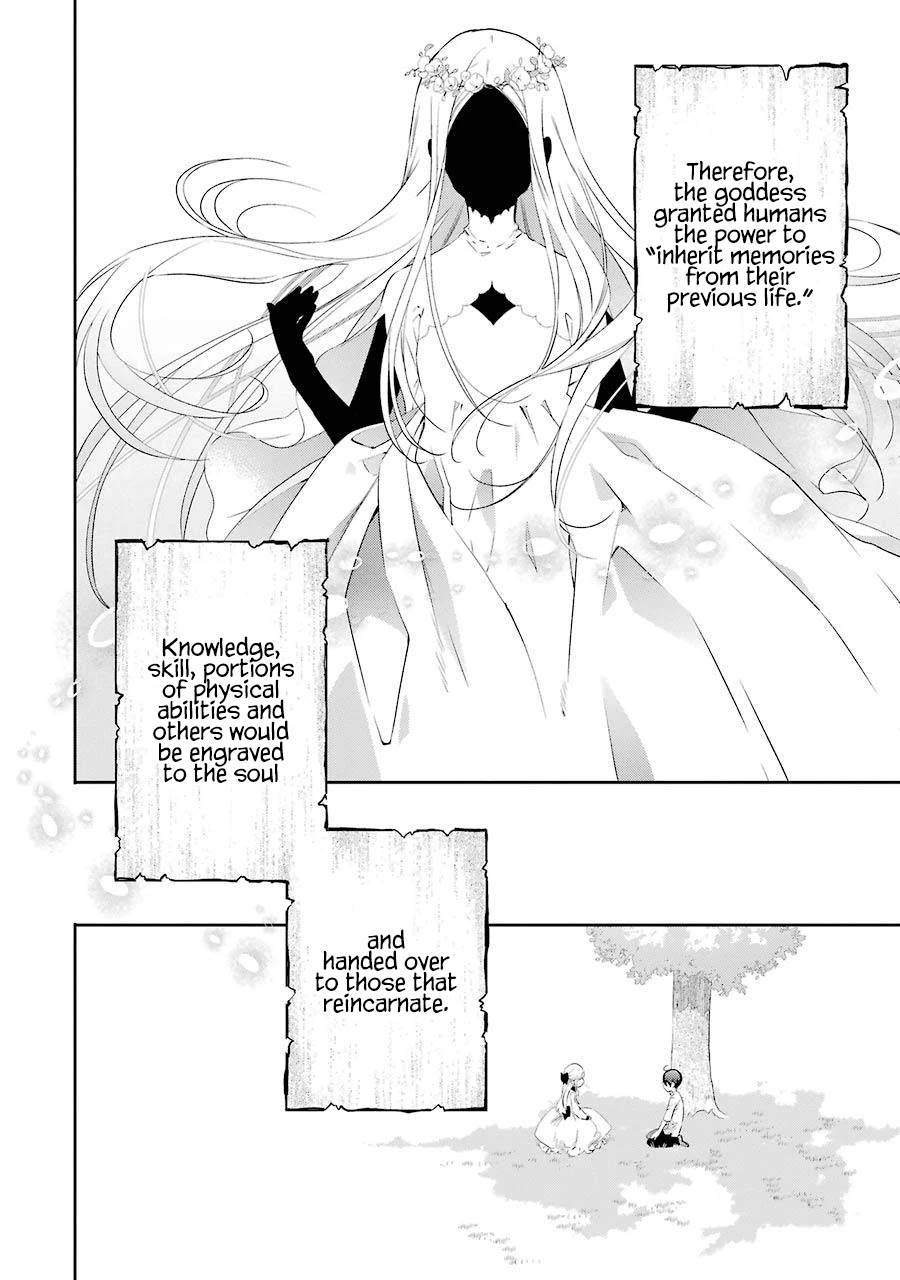 It Seems My Lady Is the Villainess with Only a Bad End, so I'm Thinking of Saving Her Chapter 4 page 8 - Chapter 4: My Lady and Her Memories of a Previous Life