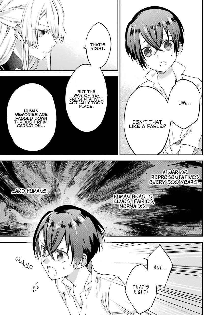 It Seems My Lady Is the Villainess with Only a Bad End, so I'm Thinking of Saving Her Chapter 4 page 9 - Chapter 4: My Lady and Her Memories of a Previous Life