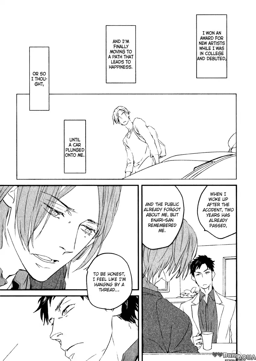 It seems Zashikiwarashi goes out. Chapter 1 page 10 - Chapter 1