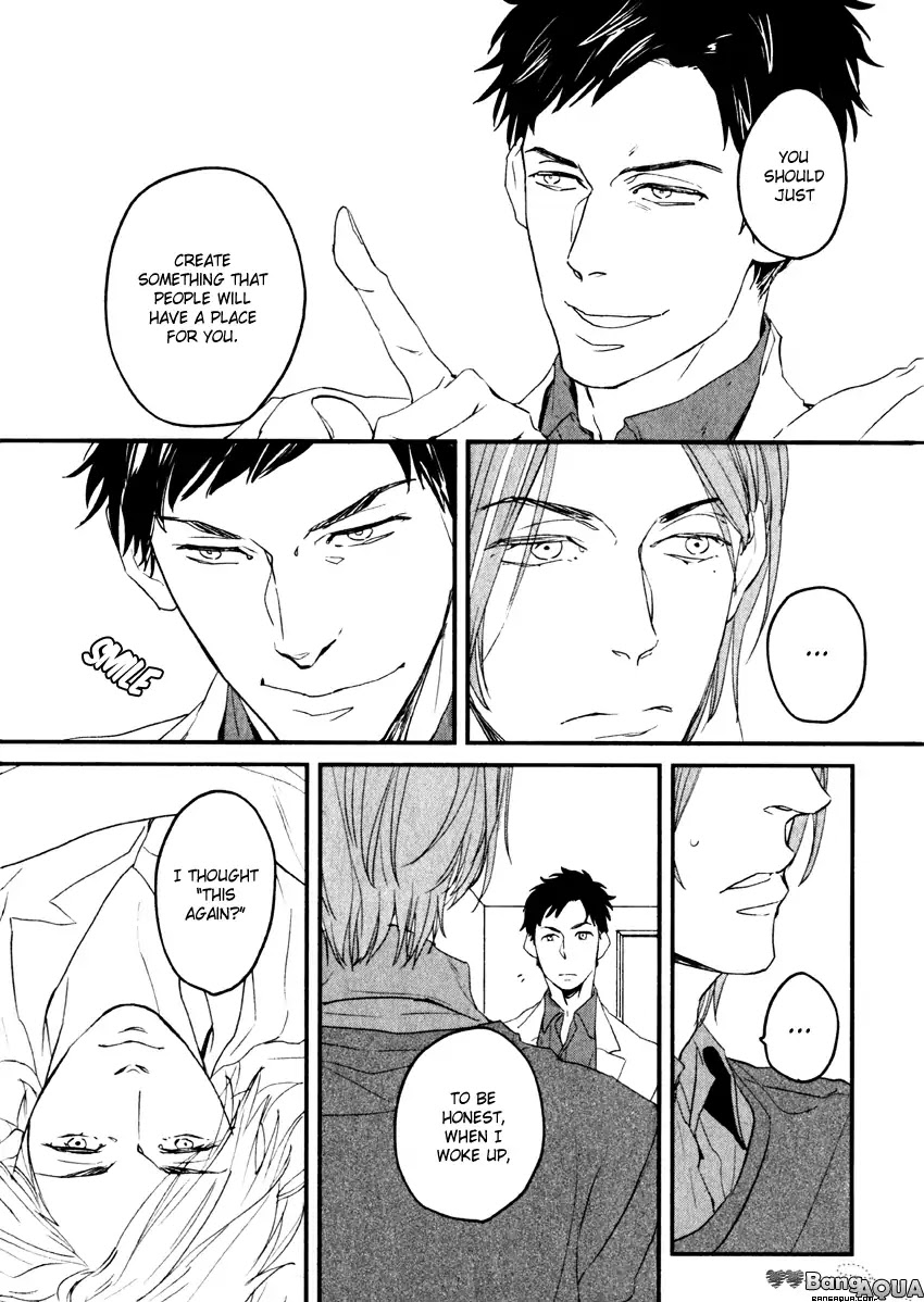 It seems Zashikiwarashi goes out. Chapter 1 page 12 - Chapter 1