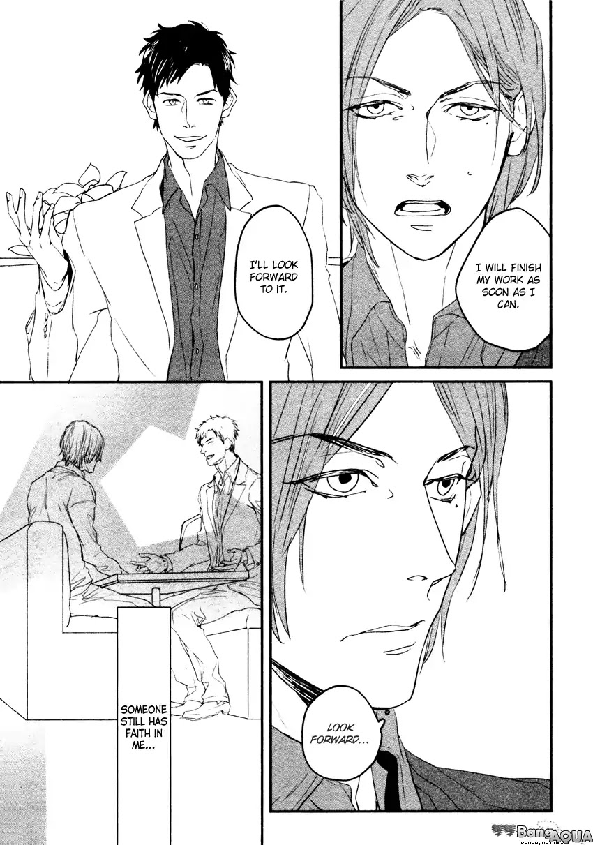 It seems Zashikiwarashi goes out. Chapter 1 page 14 - Chapter 1