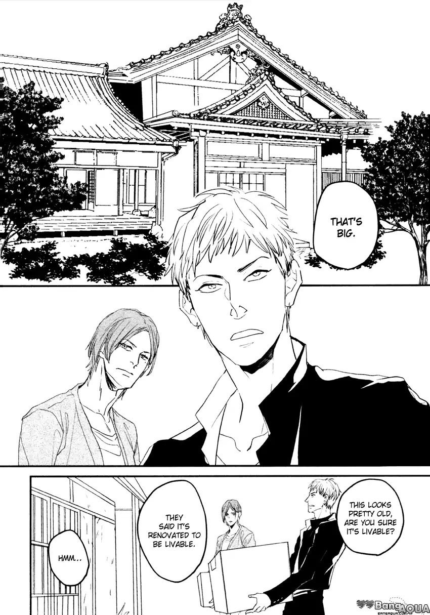 It seems Zashikiwarashi goes out. Chapter 1 page 15 - Chapter 1