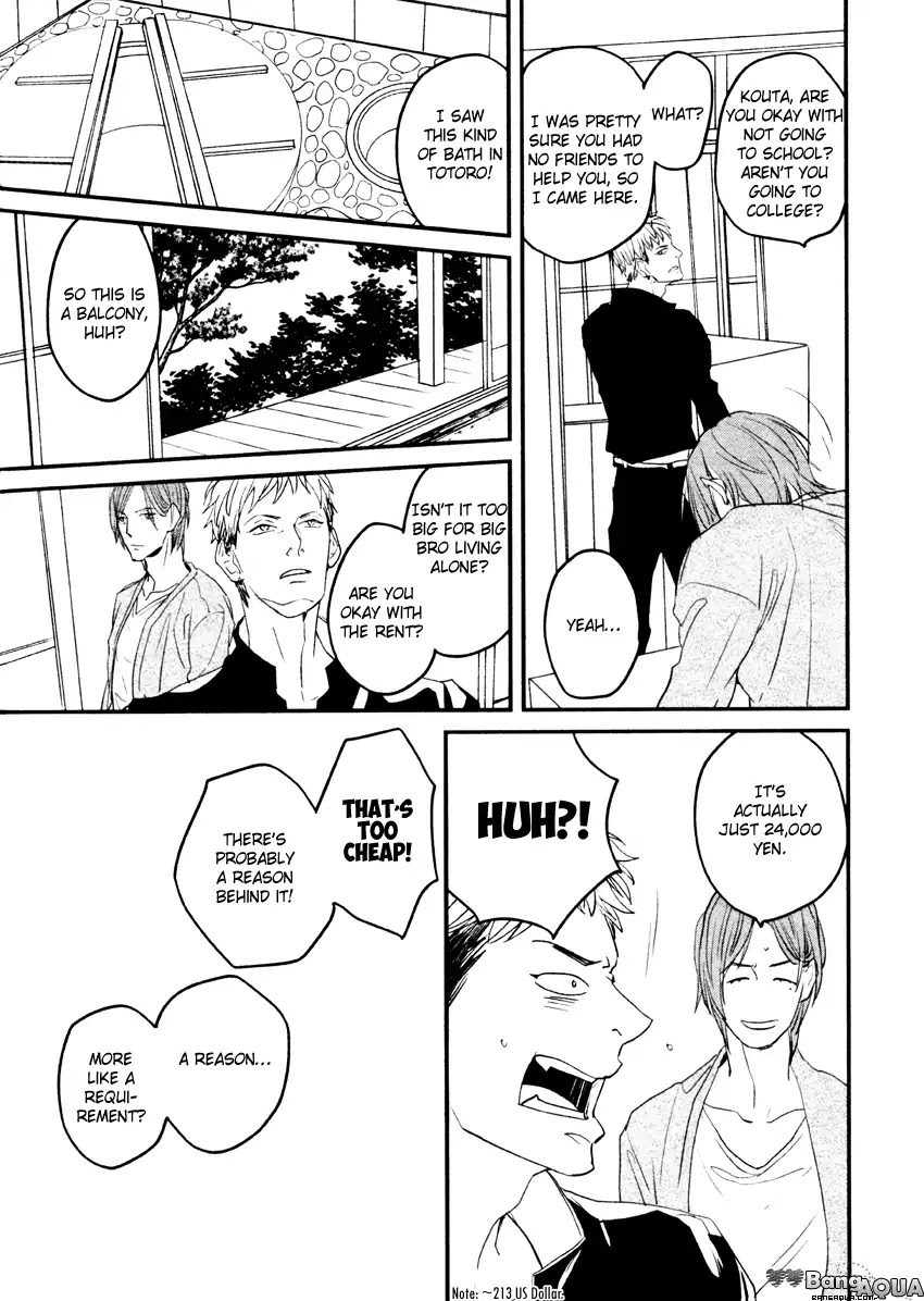 It seems Zashikiwarashi goes out. Chapter 1 page 16 - Chapter 1