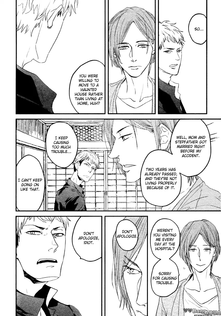 It seems Zashikiwarashi goes out. Chapter 1 page 17 - Chapter 1