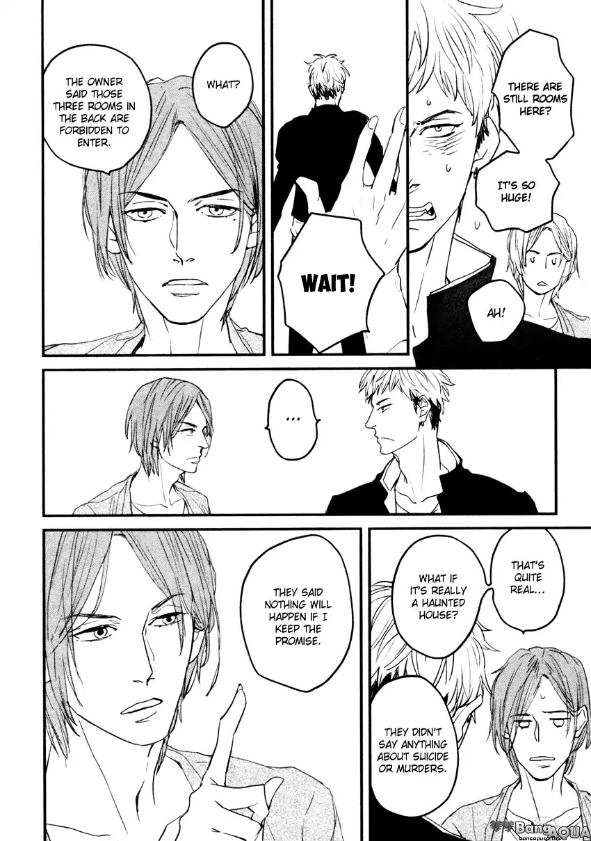 It seems Zashikiwarashi goes out. Chapter 1 page 19 - Chapter 1