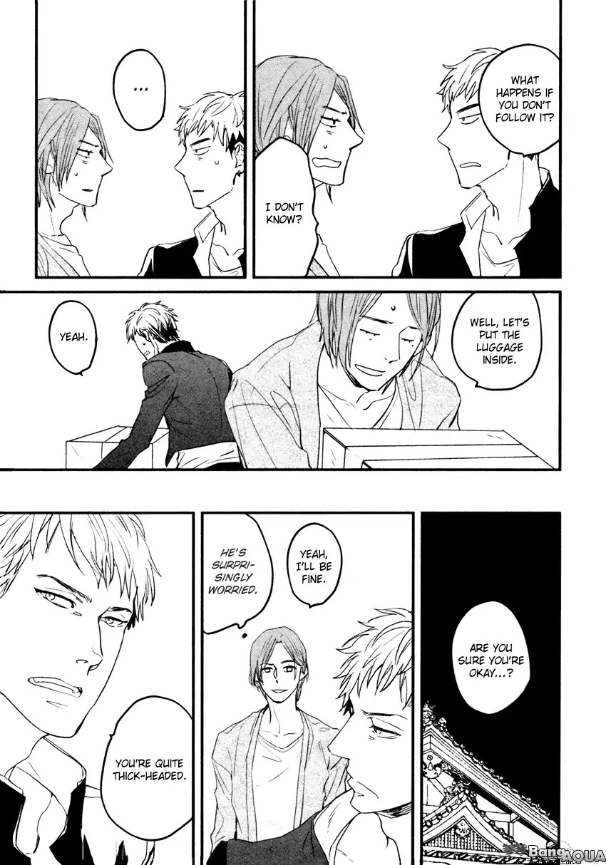It seems Zashikiwarashi goes out. Chapter 1 page 20 - Chapter 1