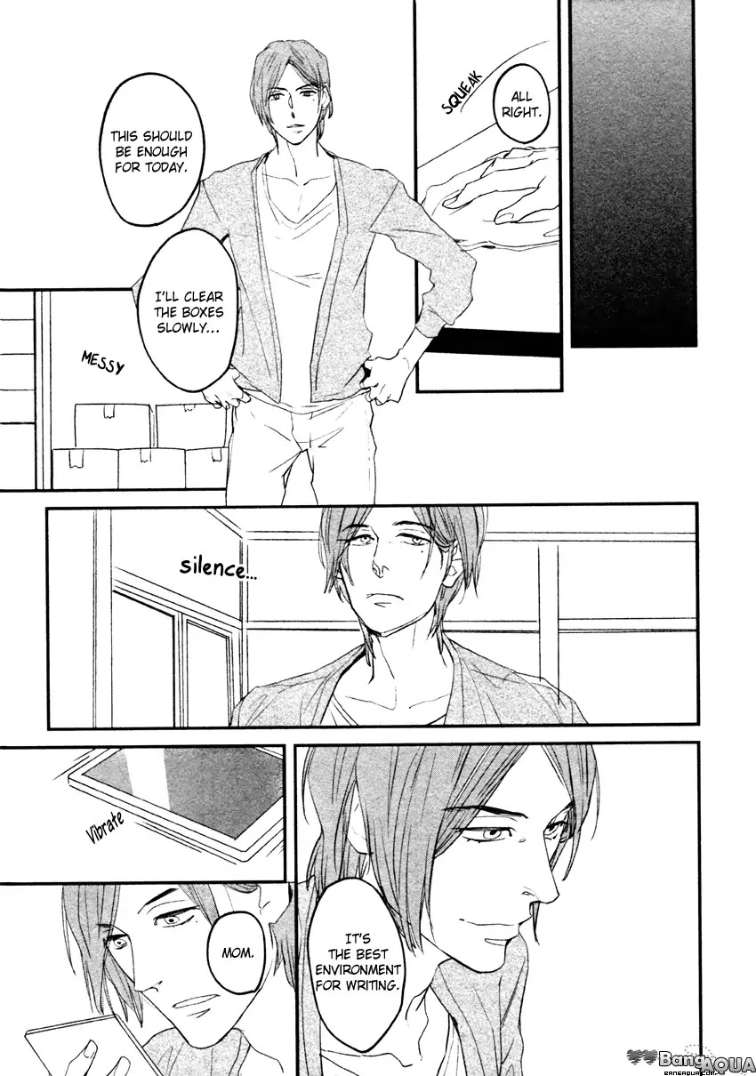 It seems Zashikiwarashi goes out. Chapter 1 page 22 - Chapter 1