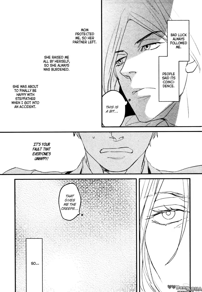 It seems Zashikiwarashi goes out. Chapter 1 page 25 - Chapter 1
