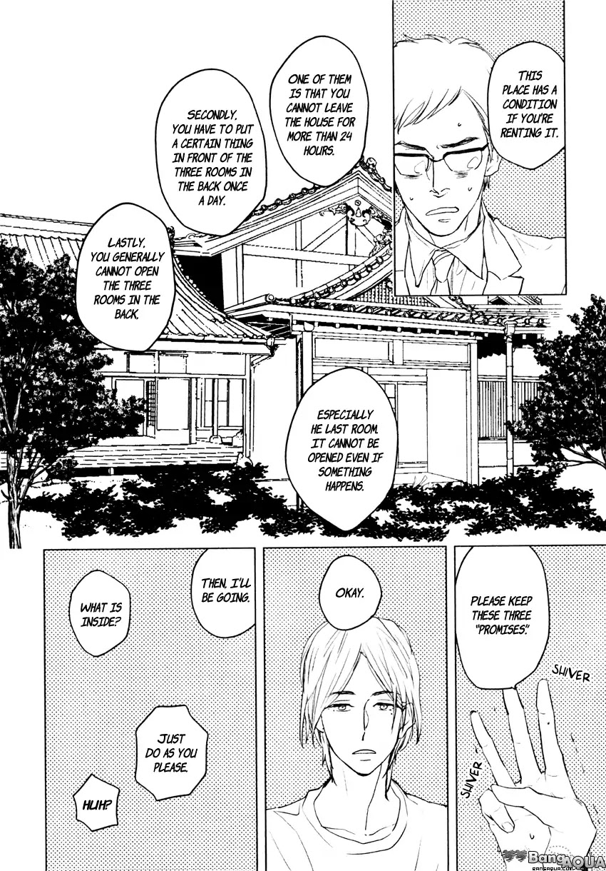 It seems Zashikiwarashi goes out. Chapter 1 page 27 - Chapter 1