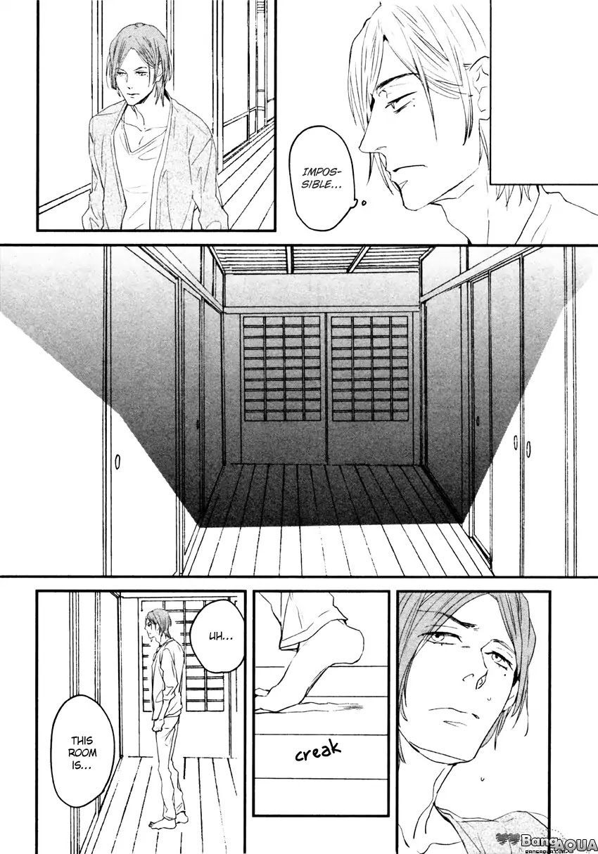 It seems Zashikiwarashi goes out. Chapter 1 page 28 - Chapter 1
