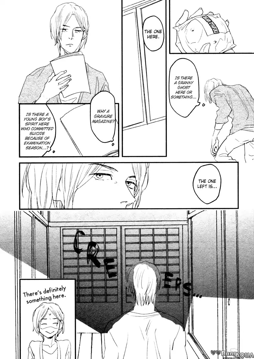 It seems Zashikiwarashi goes out. Chapter 1 page 29 - Chapter 1