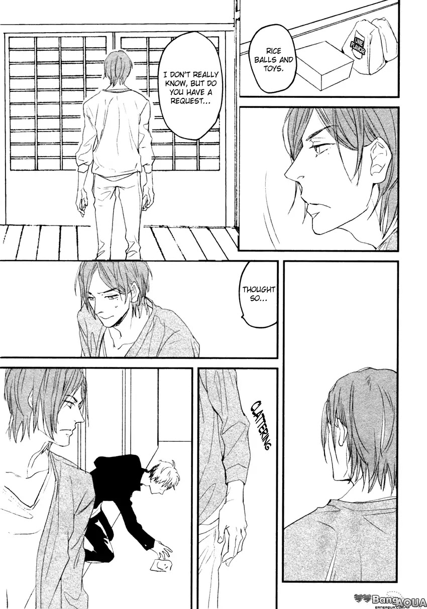 It seems Zashikiwarashi goes out. Chapter 1 page 30 - Chapter 1