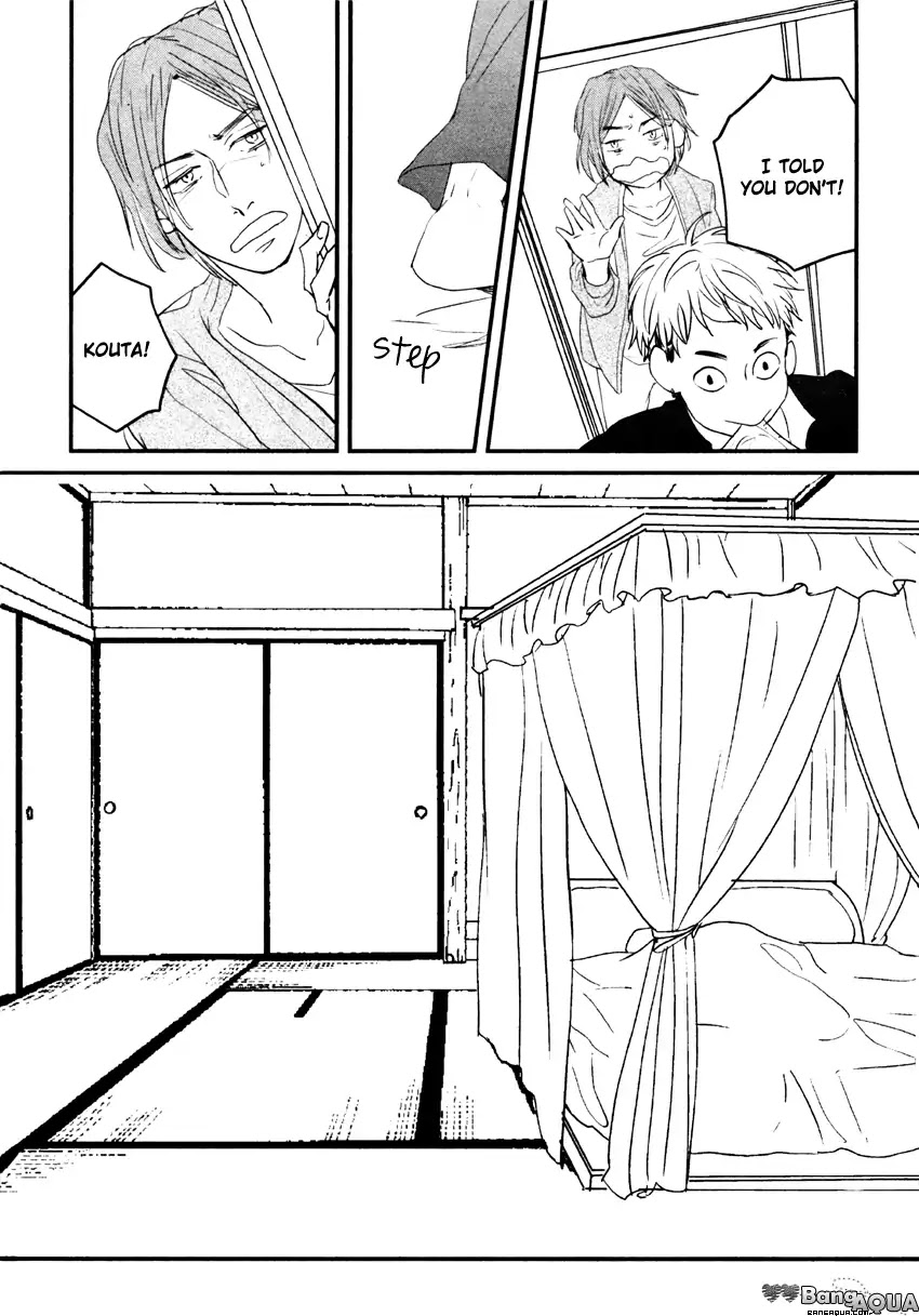 It seems Zashikiwarashi goes out. Chapter 1 page 32 - Chapter 1