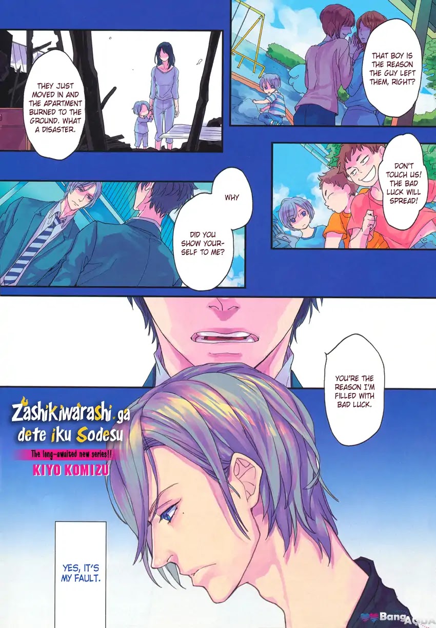 It seems Zashikiwarashi goes out. Chapter 1 page 4 - Chapter 1