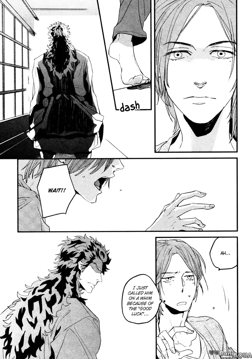 It seems Zashikiwarashi goes out. Chapter 1 page 40 - Chapter 1