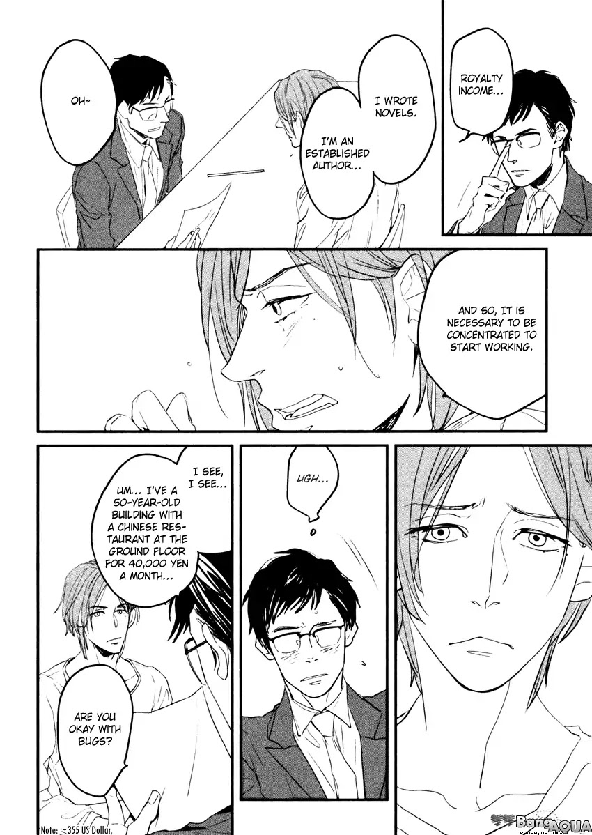 It seems Zashikiwarashi goes out. Chapter 1 page 7 - Chapter 1
