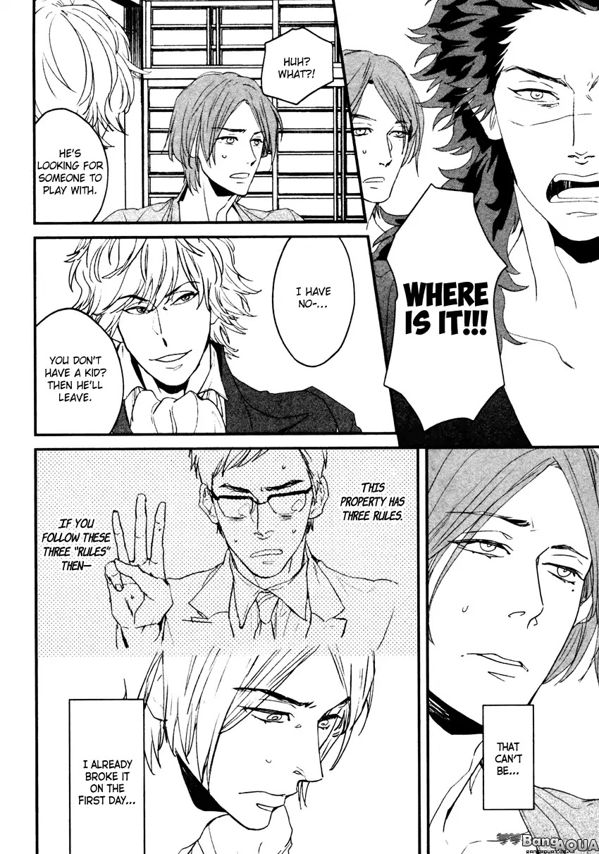 It seems Zashikiwarashi goes out. Chapter 2 page 11 - Chapter 2