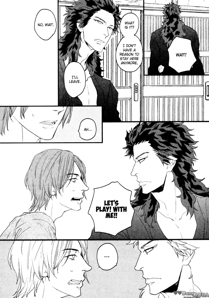 It seems Zashikiwarashi goes out. Chapter 2 page 12 - Chapter 2